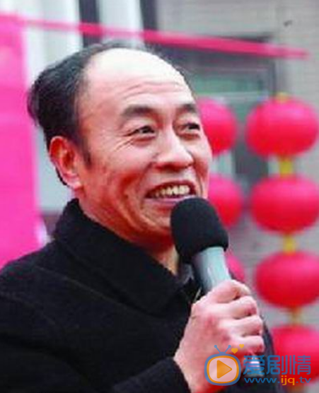 王伍福图片 王伍福高清写真_王伍福高清剧照