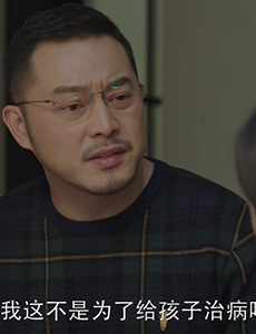 小欢喜乔卫东和宋倩两人的结局怎么样？最后和好复婚了吗？