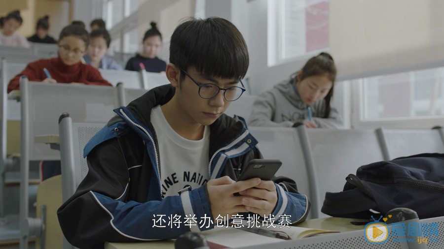 小欢喜林磊儿喜欢谁？最后他成功考上清华大学了吗？
