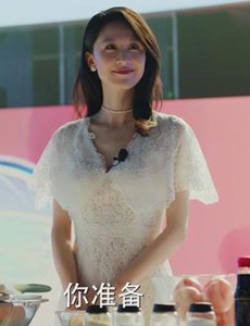 加油你是最棒的白娇娇的结局是什么？她最后跟郝泽宇在一起了吗？