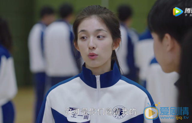 小欢喜王一笛喜欢谁？她的结局怎么样？