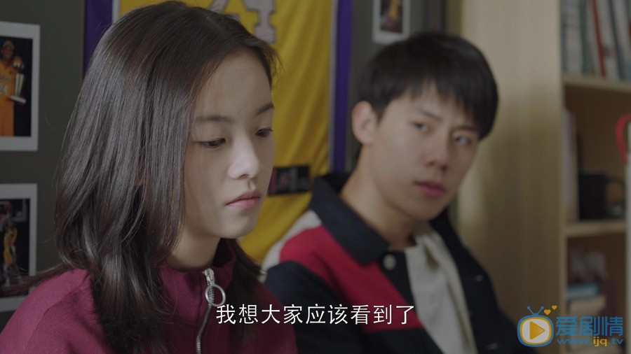 小欢喜方一凡喜欢谁？他的结局是什么？