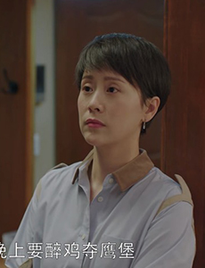 小欢喜童文洁最后的结局怎么样？