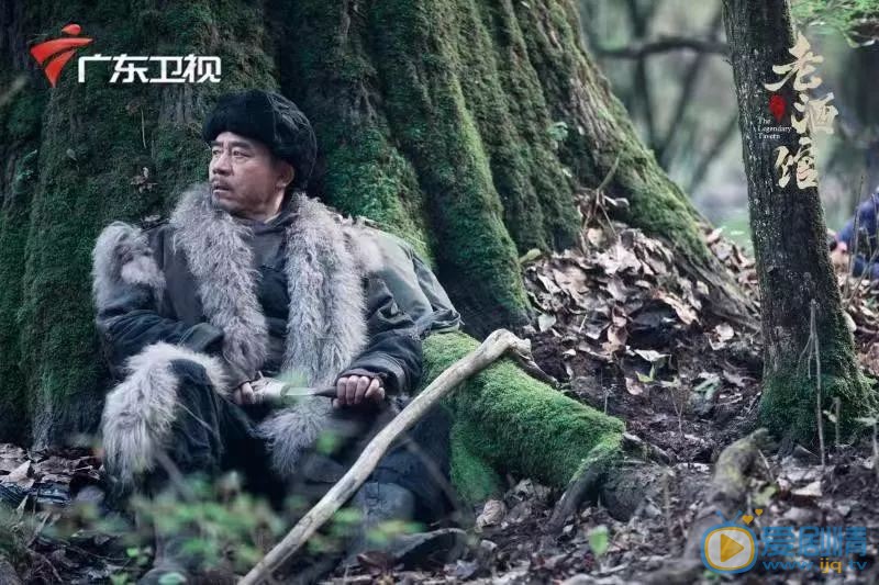 老酒馆陈怀海是由谁饰演的？他是一个怎样的人？
