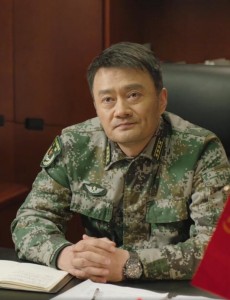 蓝志广