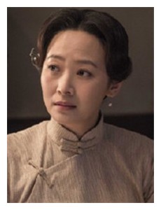 张妻
