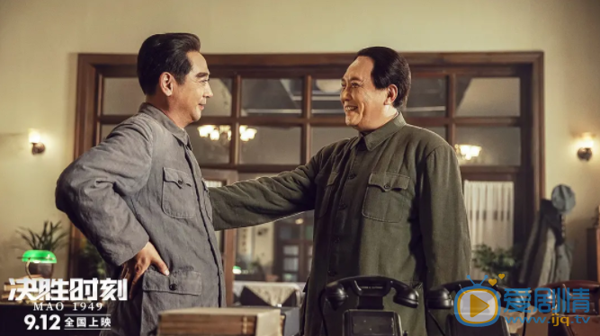 决胜时刻周恩来剧照 周恩来决胜时刻剧照