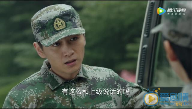陆战之王黄晓萌喜欢谁？最后和谁在一起？