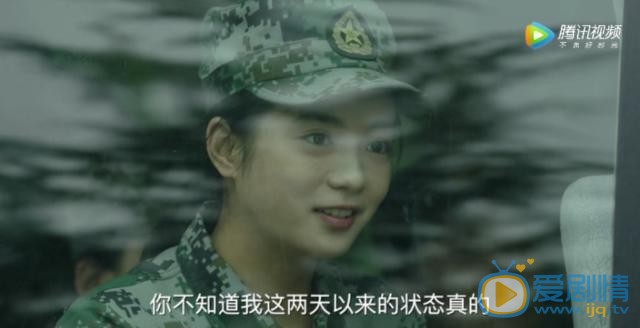 陆战之王黄晓萌喜欢谁？最后和谁在一起？