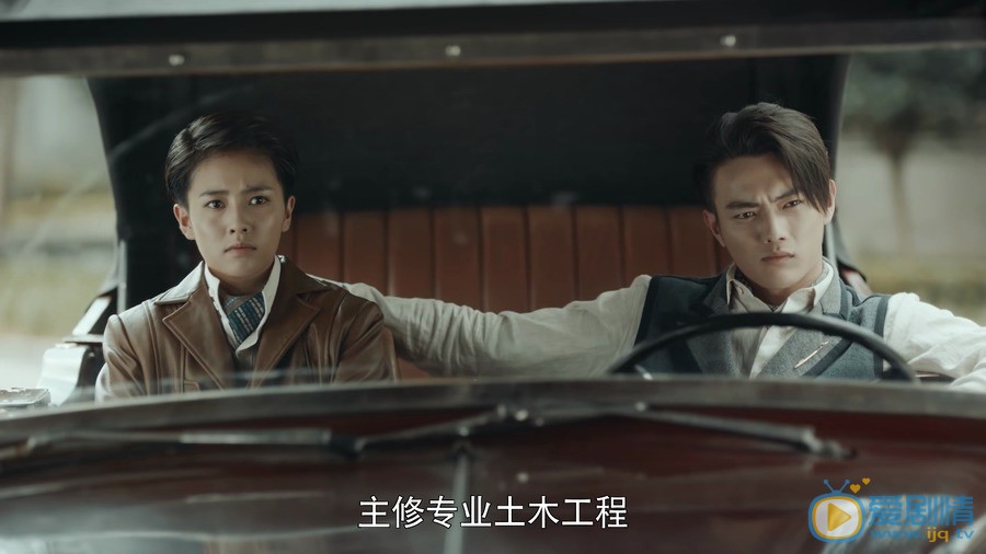 烈火军校顾燕帧为什么要拒绝曲曼婷？他喜欢的人是谁？