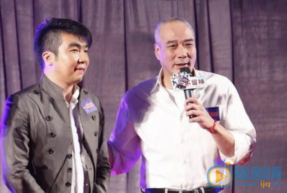 徐少强图片 徐少强高清写真_徐少强高清剧照