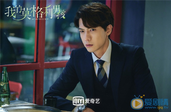 我的莫格利男孩郑理剧照 郑理我的莫格利男孩剧照