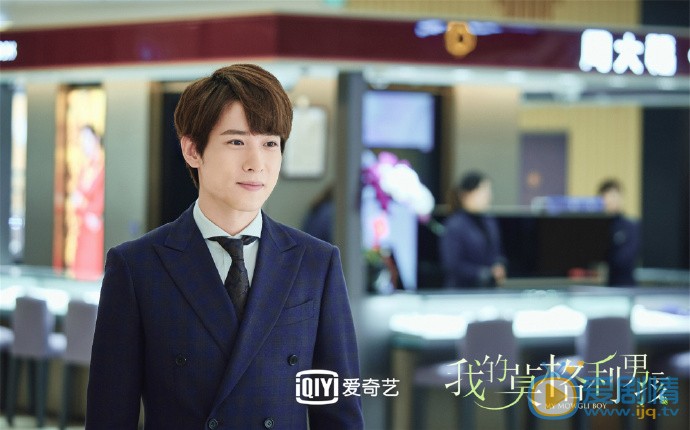 我的莫格利男孩凌宇剧照 凌宇我的莫格利男孩剧照