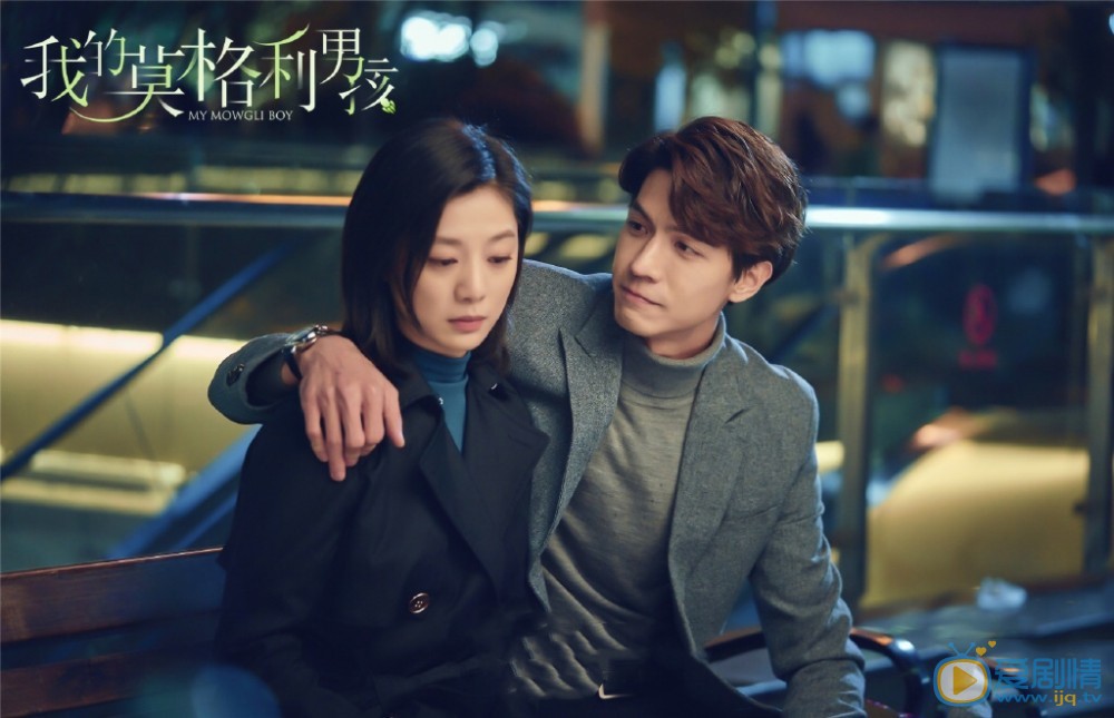 我的莫格利男孩郑理是谁？他和谁有感情戏？