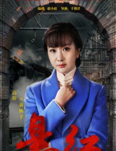 黄桃子