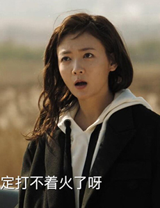 陆战之王张能量姐姐是谁？她和谁有感情线？