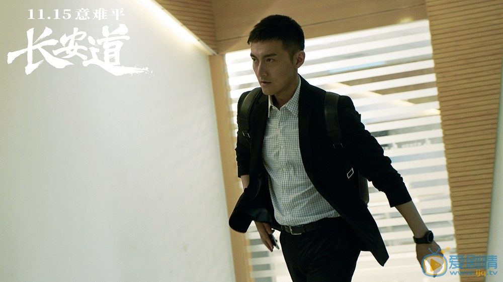 长安道邵宽城剧照 邵宽城长安道剧照