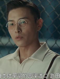 烈火军校沈听白的结局如何？最后和曲曼婷在一起了吗？