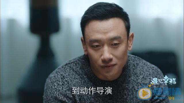 遇见幸福萧晴与袁磊有离婚吗?萧晴最后与谁在一起?