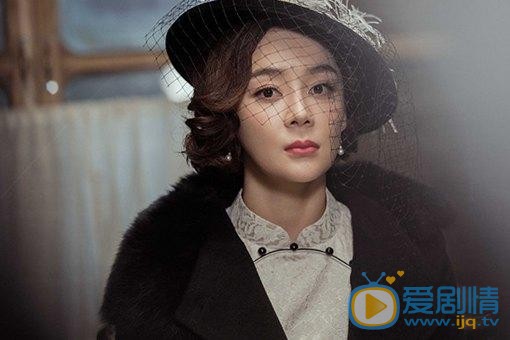 老酒馆袁姗姗在剧中饰演什么角色？她的原型是谁？