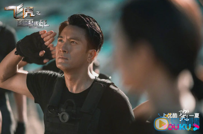 飞虎之雷霆极战丁浩然剧照 丁浩然飞虎之雷霆极战剧照
