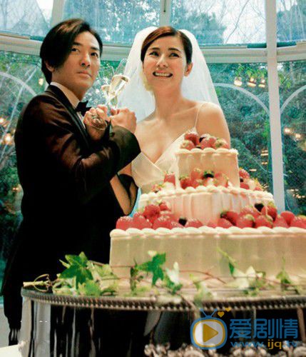 蒙嘉慧结婚照图片 蒙嘉慧高清写真_蒙嘉慧高清剧照