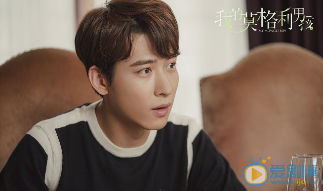 我的莫格利男孩凌宇喜欢凌熙吗？他们两人是什么关系？