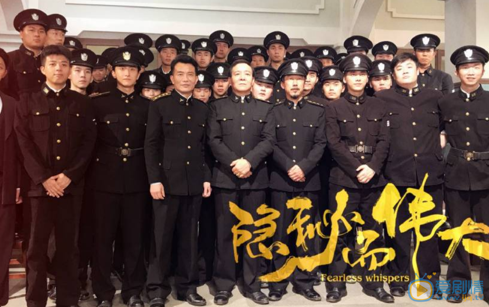 葛四剧照 葛四高清写真_葛四高清剧照