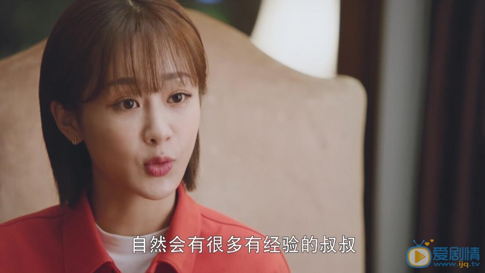 我的莫格利男孩凌熙为什么跟家里的关系不好？