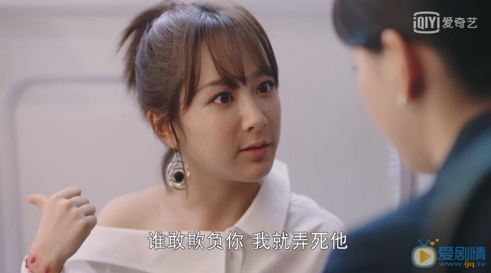 我的莫格利男孩凌熙和唐澄吵架是怎么回事？