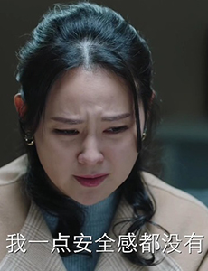 遇见幸福赵雅茹是由谁饰演的？最后的结局如何？