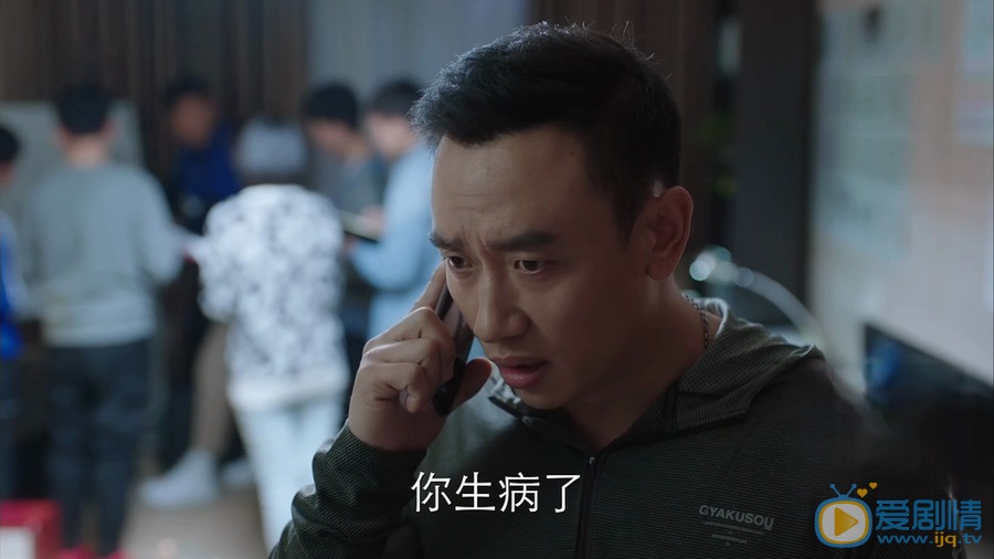 遇见幸福袁磊是谁？他是由谁饰演的？