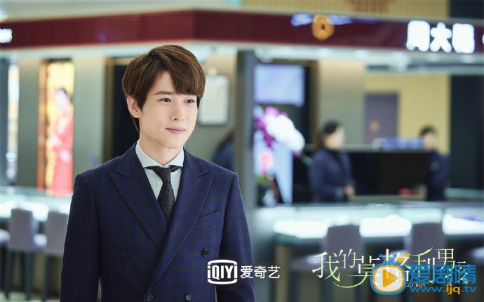 吴昊泽《我的莫格利男孩》剧照 吴昊泽高清写真_吴昊泽高清剧照