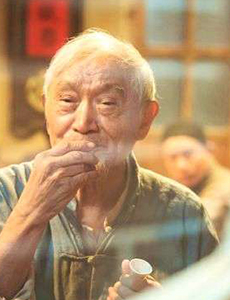 老二两