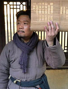 老酒馆三爷的结局怎么样？