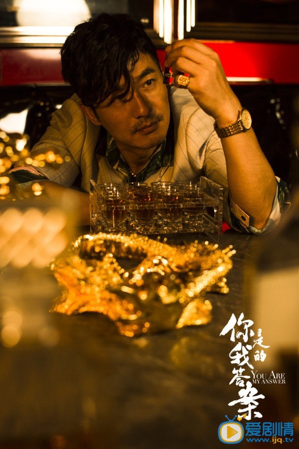 郭晓东《你是我的答案》剧照 郭晓东《你是我的答案》剧照