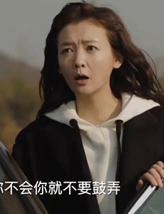 陆战之王叶晓俊为什么要参军入伍？