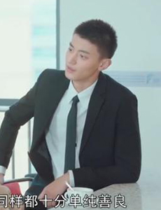 外星女生柴小七方烈和柴小七的结局怎么样？