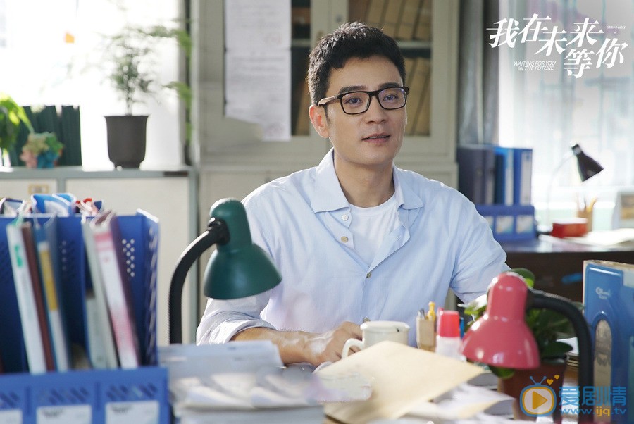 我在未来等你主要讲述了什么故事？