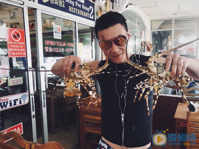吴险峰日常生活照图片
