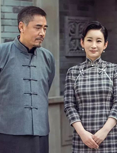 老酒馆小晴天和谷三妹的结局怎么样？