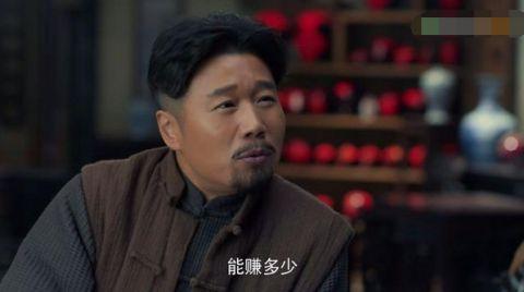 老酒馆老蘑菇黑化了吗？他是好人还是坏人？