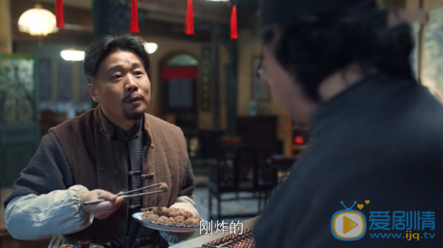 老酒馆老蘑菇黑化了吗？他是好人还是坏人？