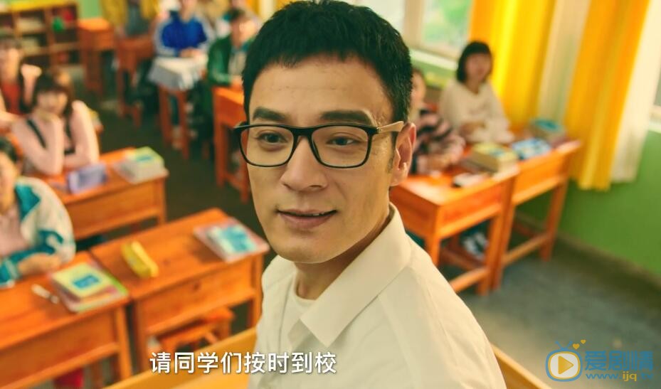 我在未来等你郝回归和刘大志两人是什么关系？