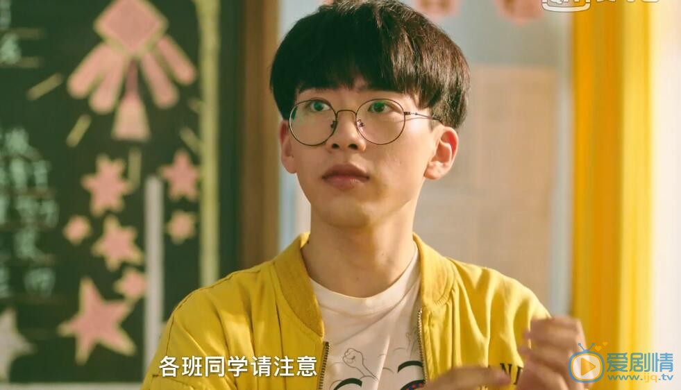 我在未来等你郝回归和刘大志两人是什么关系？