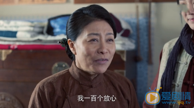 老酒馆陈怀海的妻子为什么让他娶谷三妹？