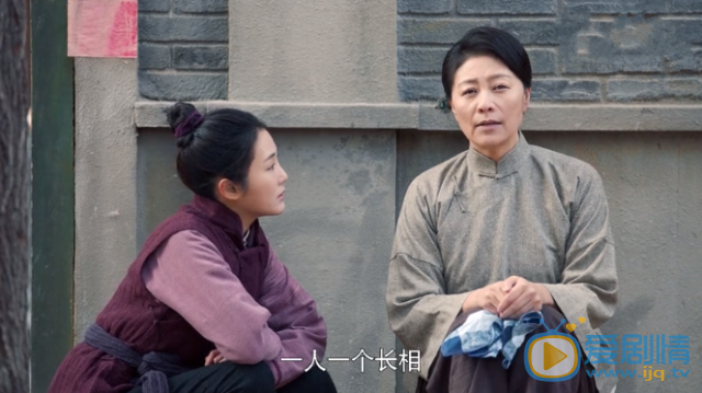 老酒馆陈怀海的妻子为什么让他娶谷三妹？