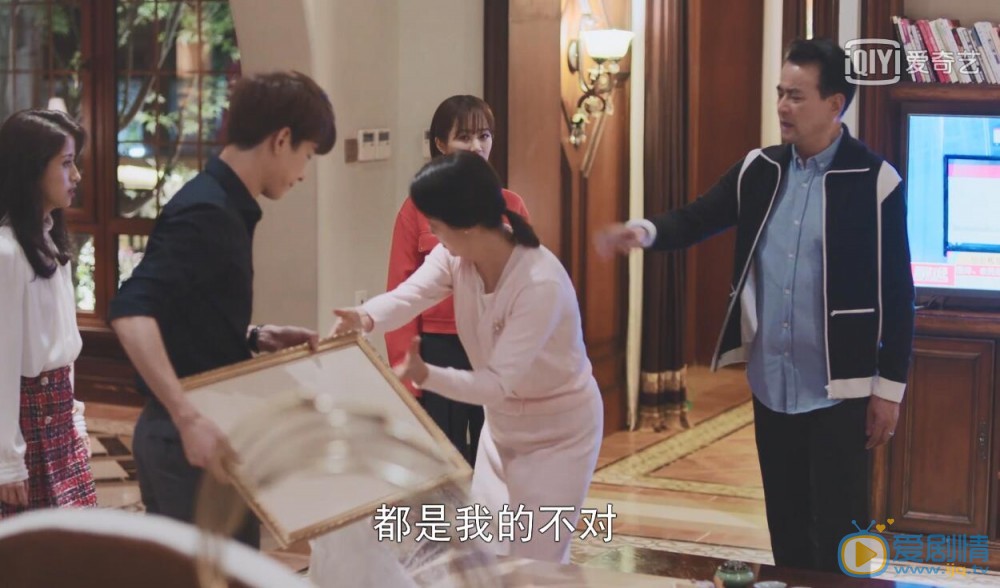 我的莫格利男孩文郁是谁？她是好人还是坏人？