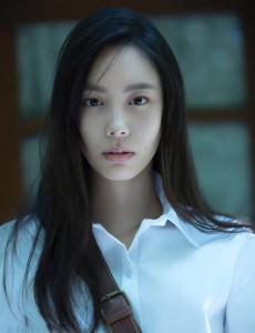 苏立珊