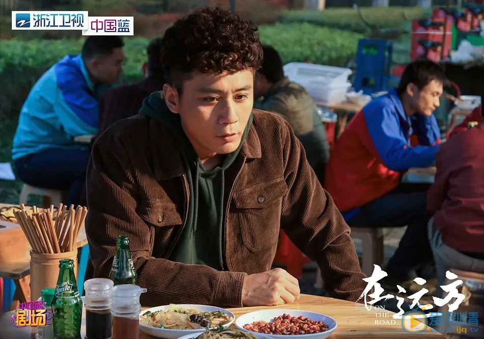 在远方姚远的扮演者是谁？他的结局怎么样？